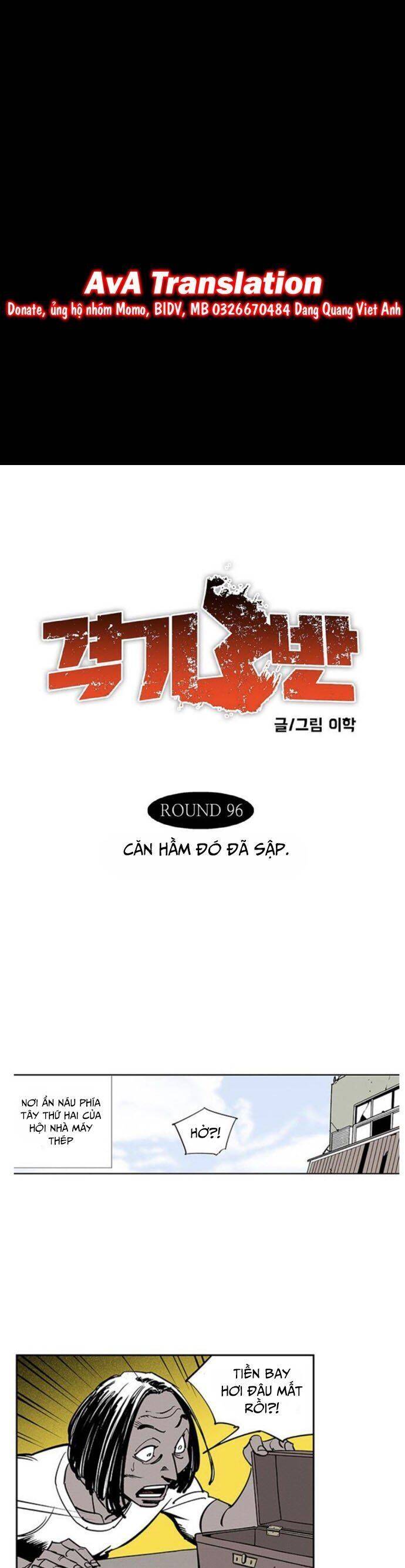 Fight Class 3 Chapter 98 - 2