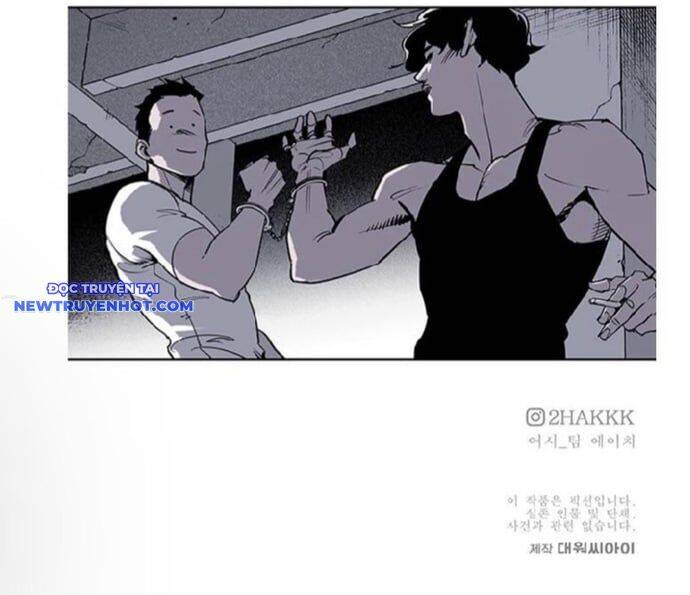 Fight Class 3 Chapter 98 - 17