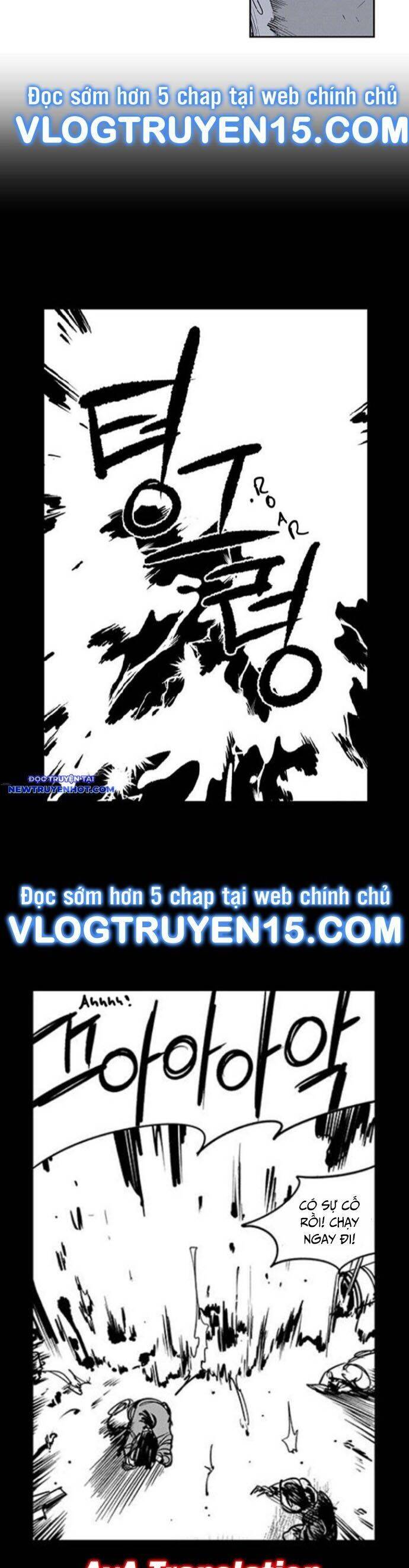 Fight Class 3 Chapter 98 - 6