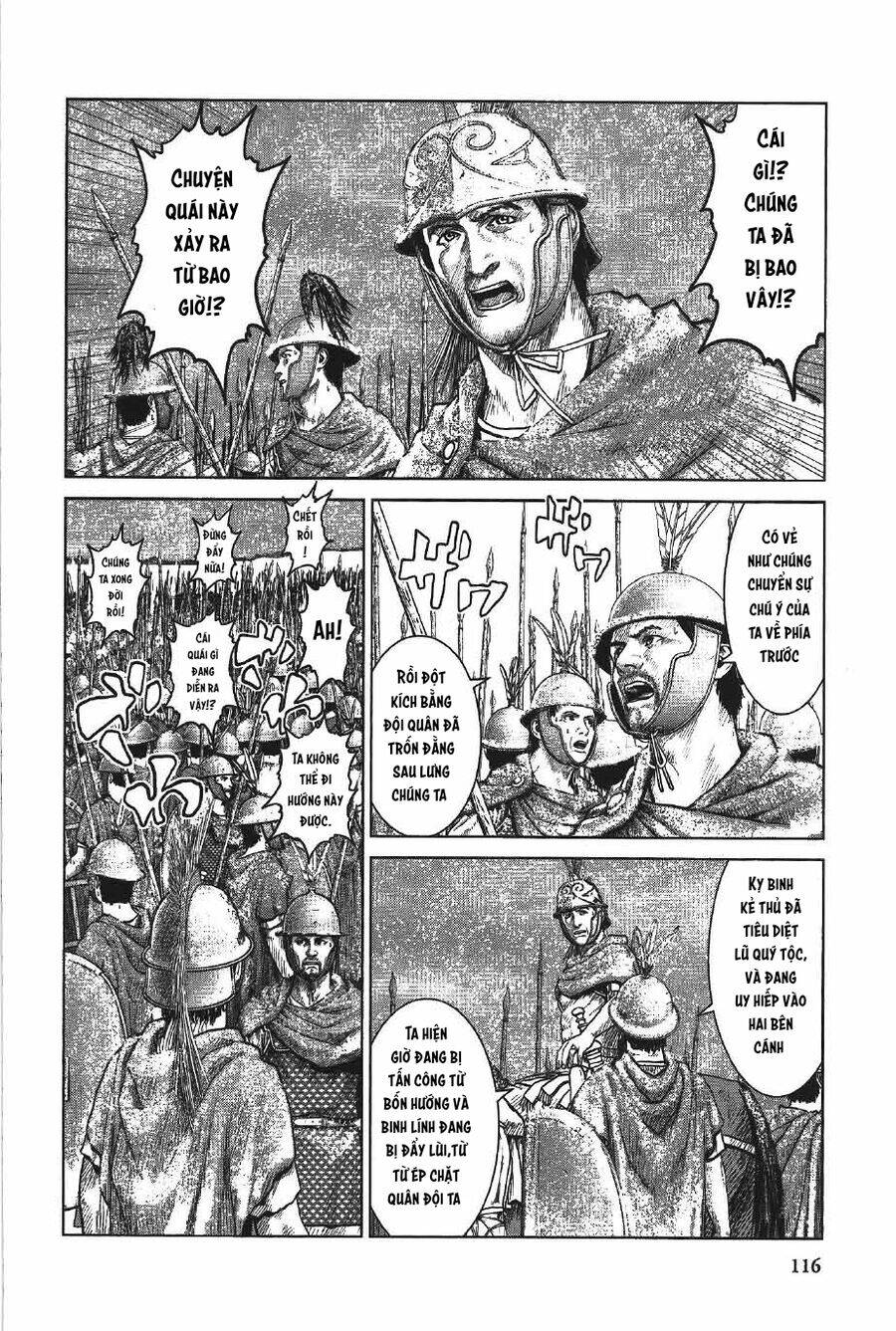 Ad Astra – Scipio To Hannibal Chapter  11 - 7