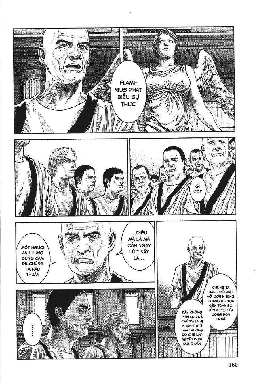 Ad Astra – Scipio To Hannibal Chapter 12 - 21