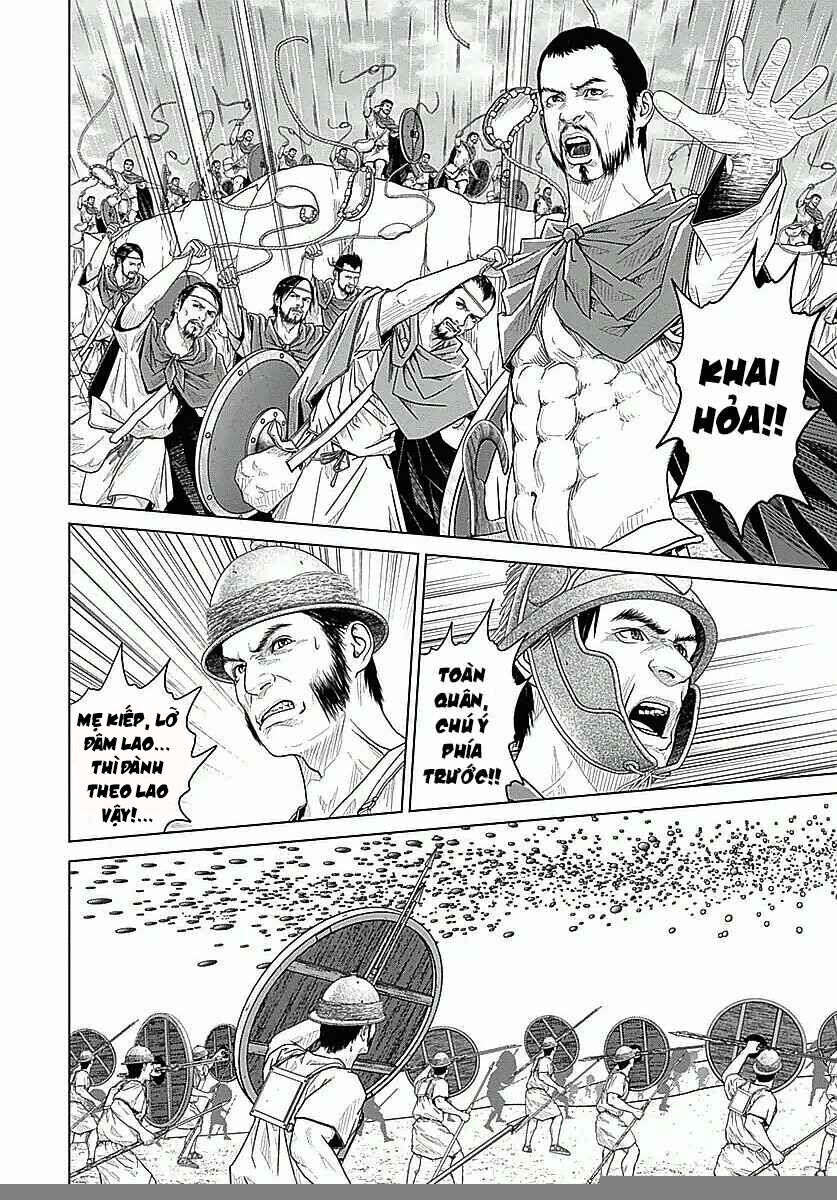 Ad Astra – Scipio To Hannibal Chapter 20 - 27