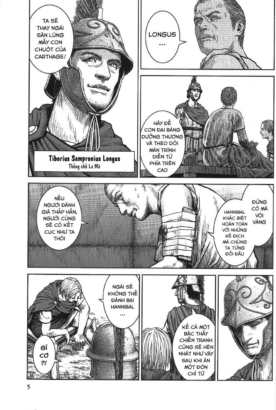 Ad Astra – Scipio To Hannibal Chapter 7 - 7
