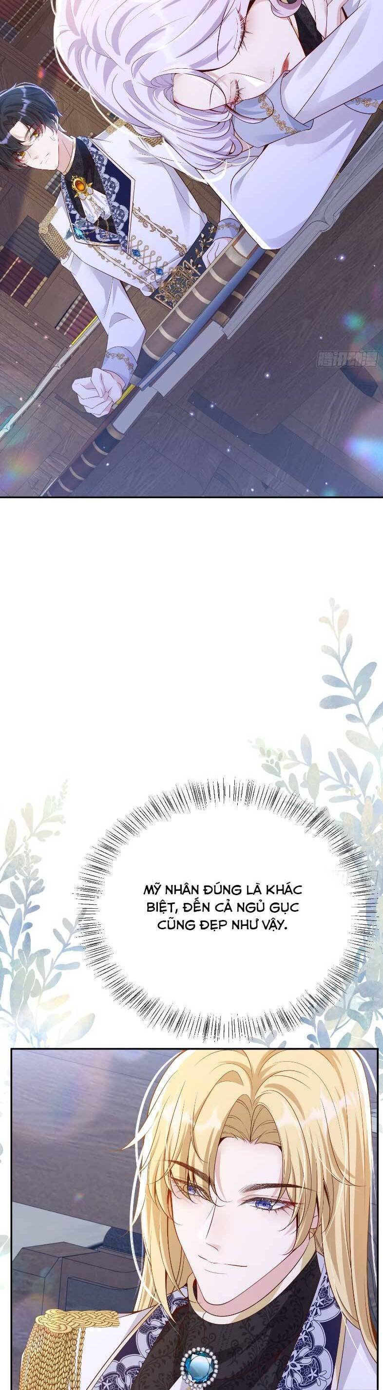 Cưỡng Ép Hoàng Thái Tử Điện Hạ Chapter 19 - 11