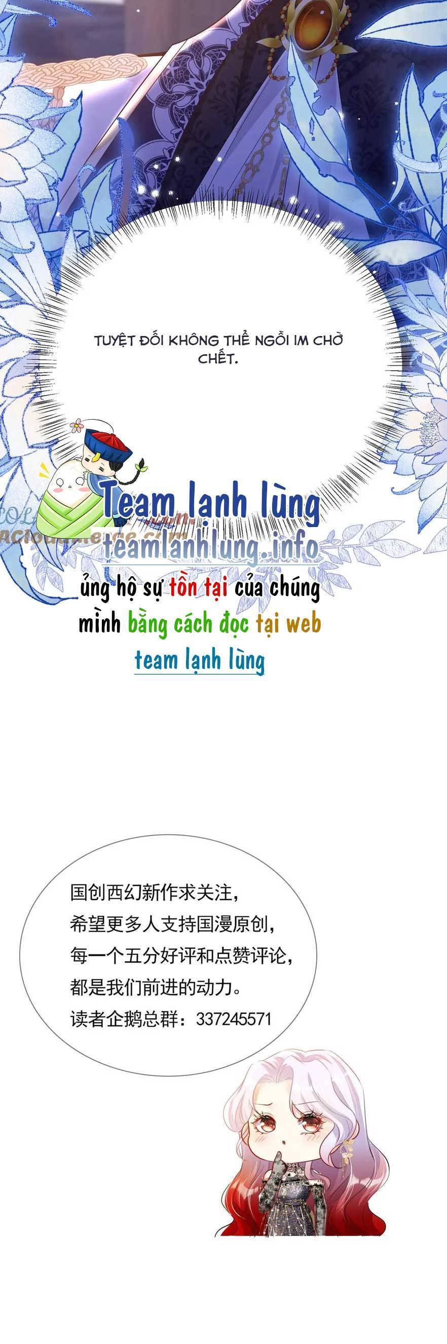 Cưỡng Ép Hoàng Thái Tử Điện Hạ Chapter 20 - 28