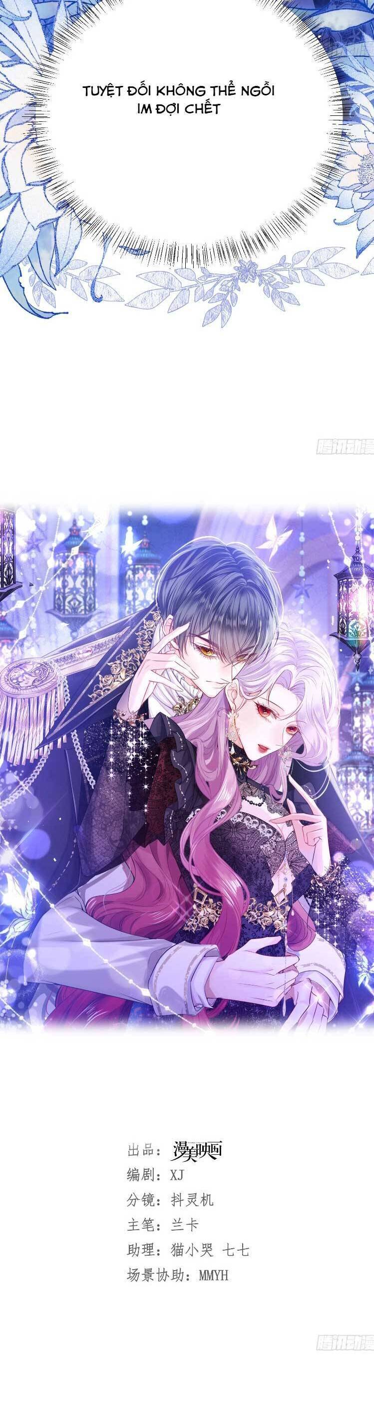 Cưỡng Ép Hoàng Thái Tử Điện Hạ Chapter 21 - 10