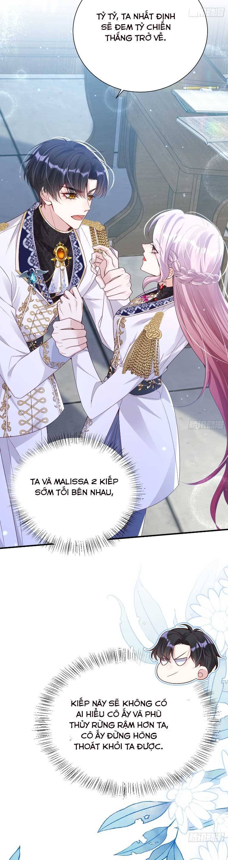 Cưỡng Ép Hoàng Thái Tử Điện Hạ Chapter 22 - 16