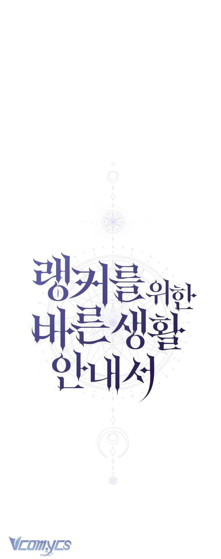 Hướng Dẫn Sinh Tồn Dành Cho Ranker Chapter 21 - 39