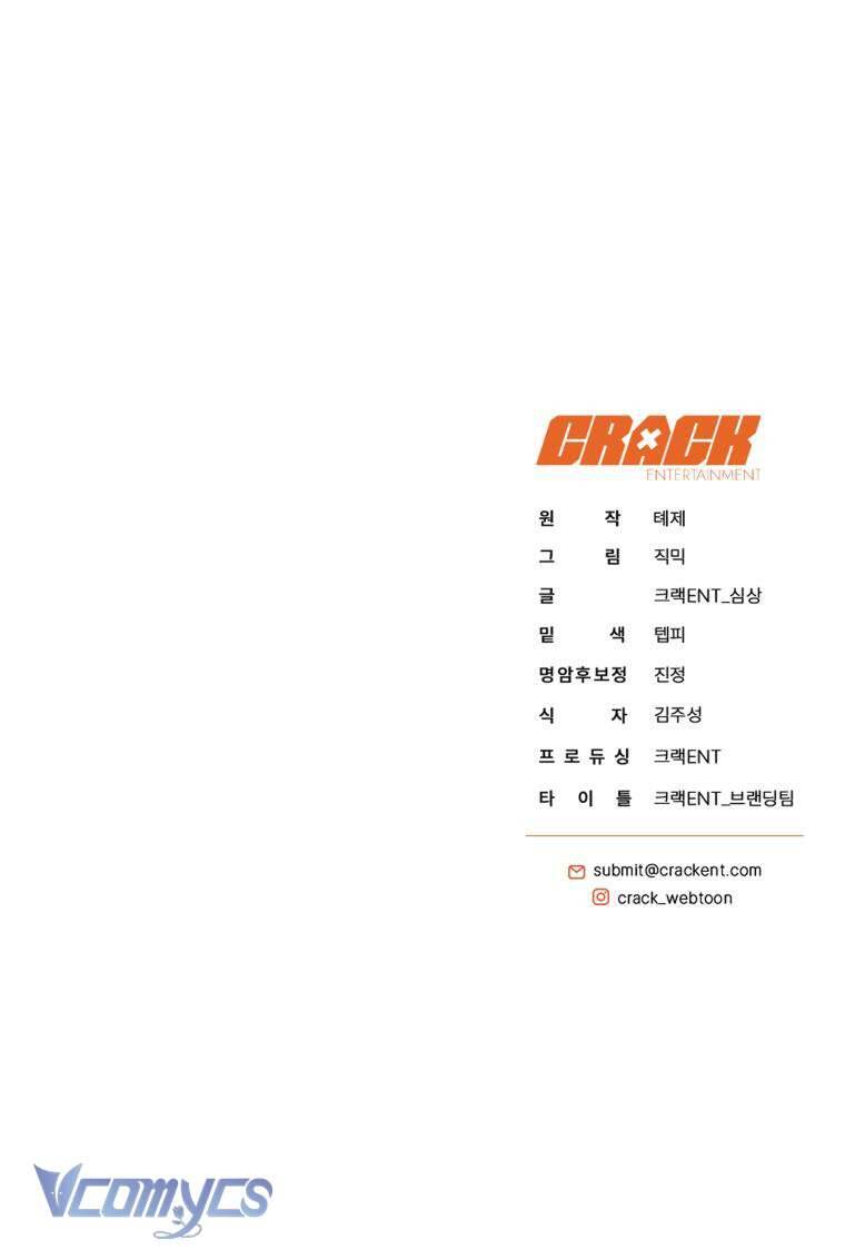 Hướng Dẫn Sinh Tồn Dành Cho Ranker Chapter 29 - 72