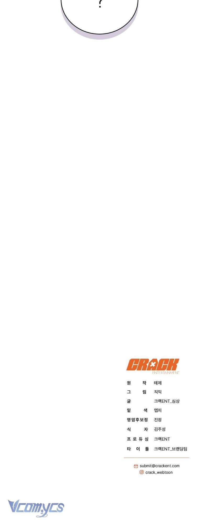 Hướng Dẫn Sinh Tồn Dành Cho Ranker Chapter 30 - 66