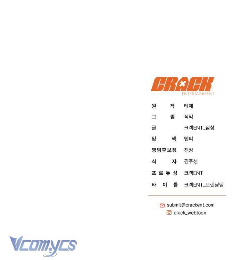 Hướng Dẫn Sinh Tồn Dành Cho Ranker Chapter 31 - 63