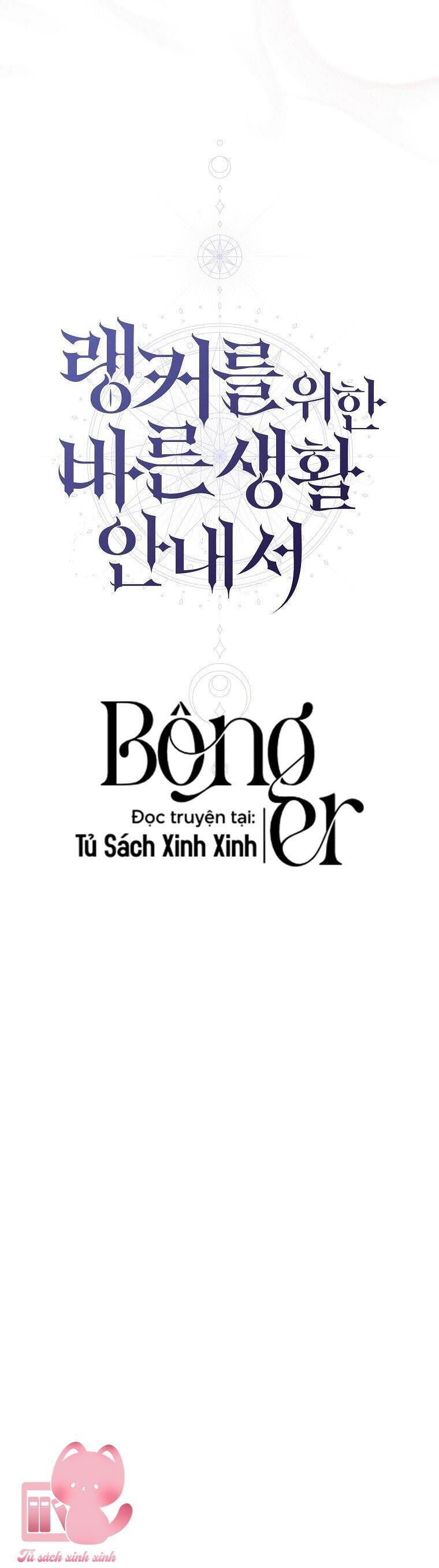 Hướng Dẫn Sinh Tồn Dành Cho Ranker Chapter 49 - 25