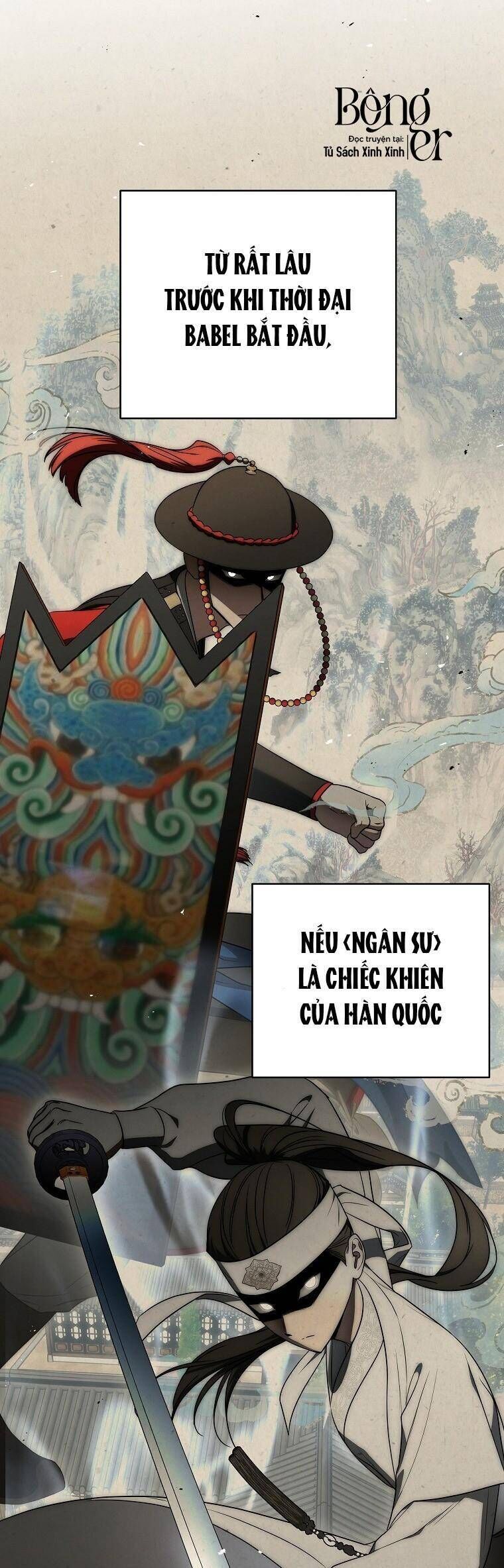 Hướng Dẫn Sinh Tồn Dành Cho Ranker Chapter 50 - 30