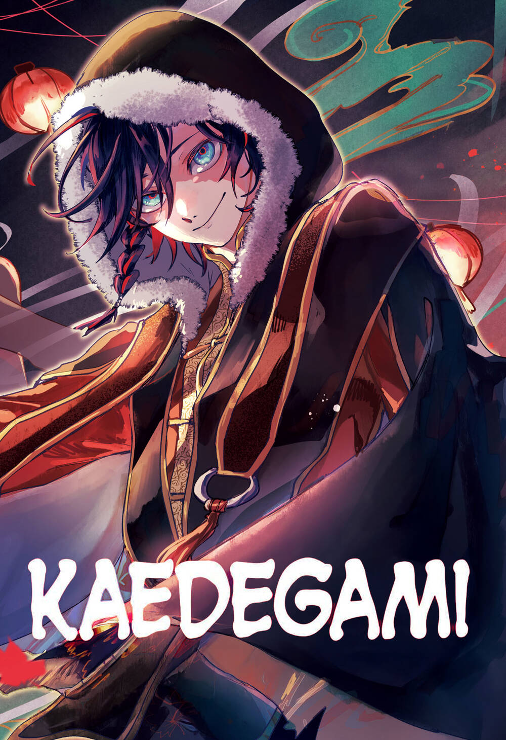 Kaedegami Chapter 1 - 3