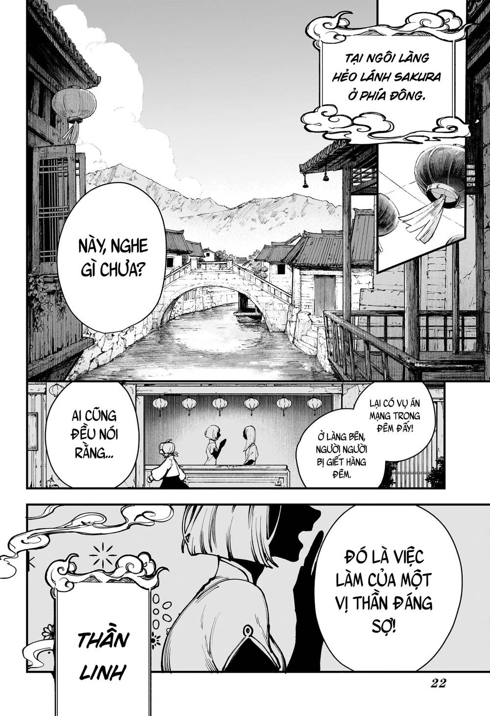 Kaedegami Chapter 1 - 7