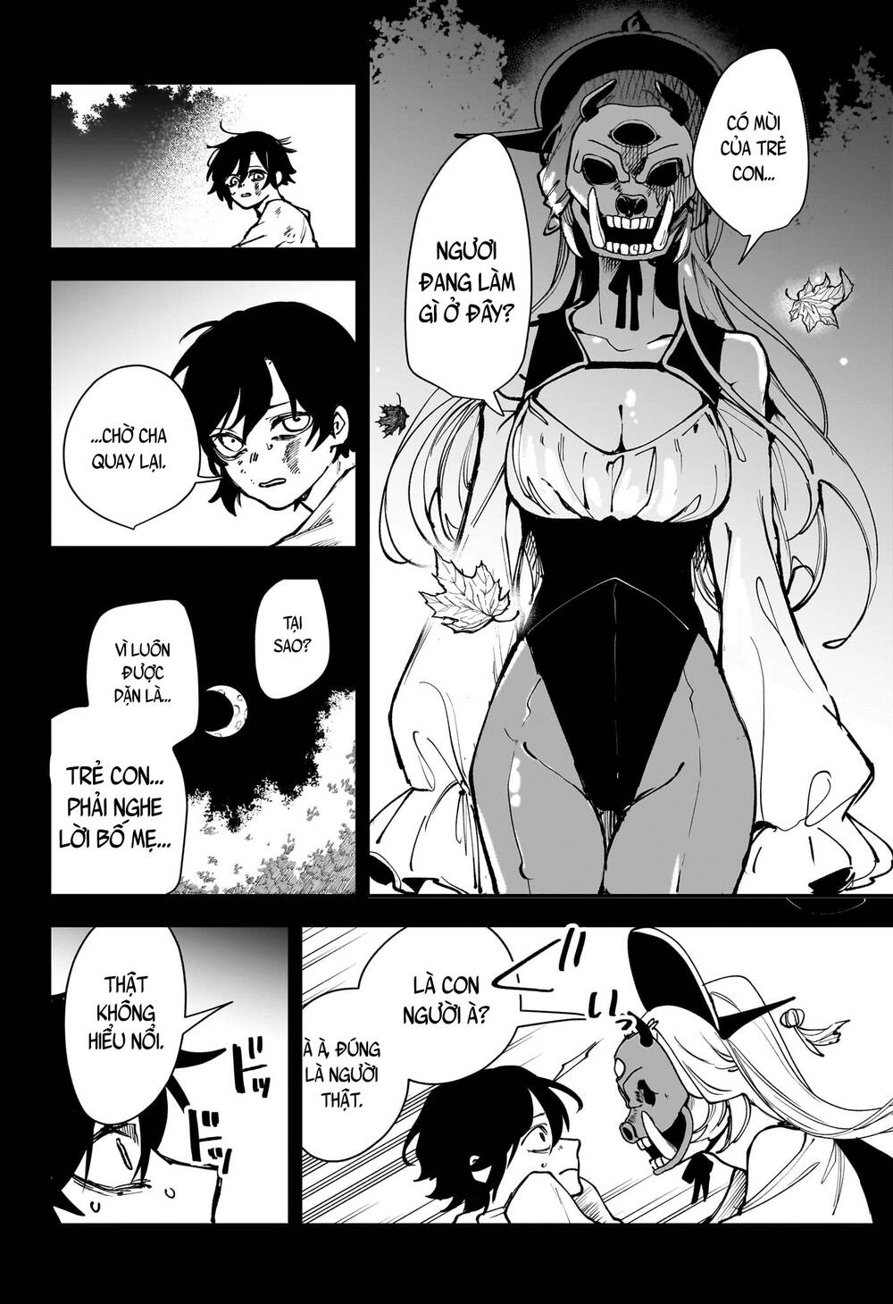 Kaedegami Chapter 1 - 15