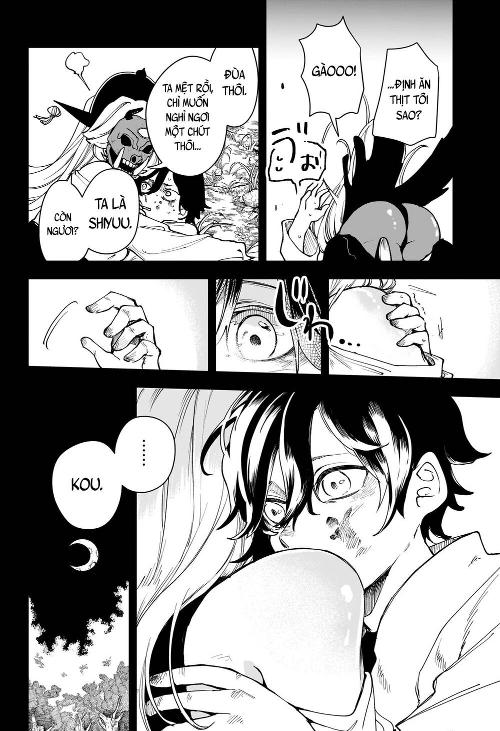 Kaedegami Chapter 1 - 17