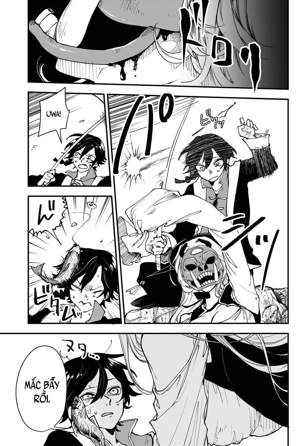 Kaedegami Chapter 1 - 24