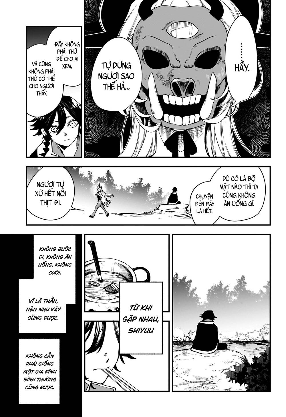 Kaedegami Chapter 1 - 26