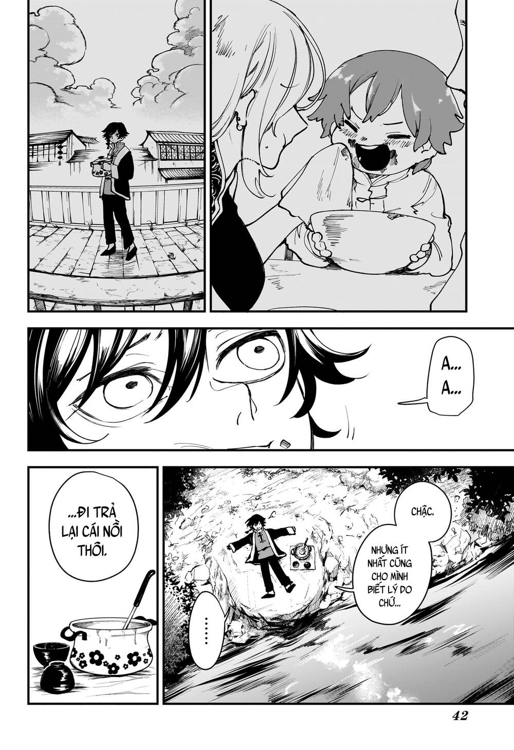 Kaedegami Chapter 1 - 27