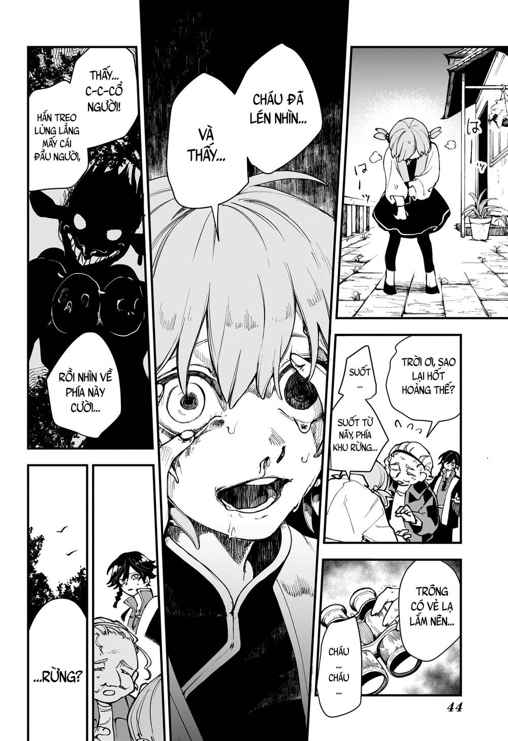 Kaedegami Chapter 1 - 29