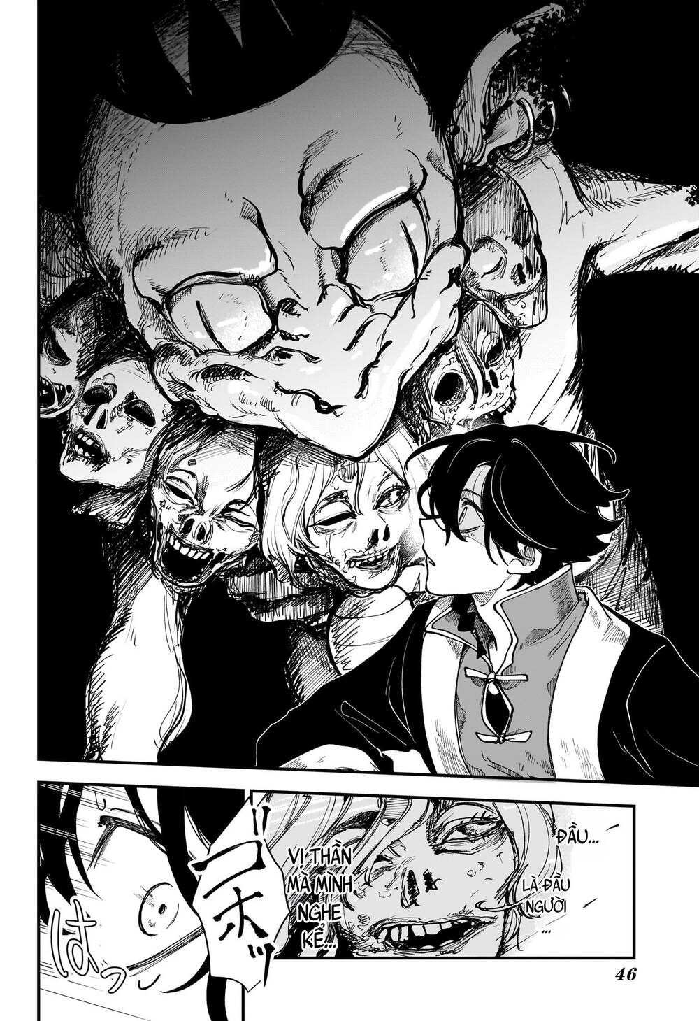 Kaedegami Chapter 1 - 31