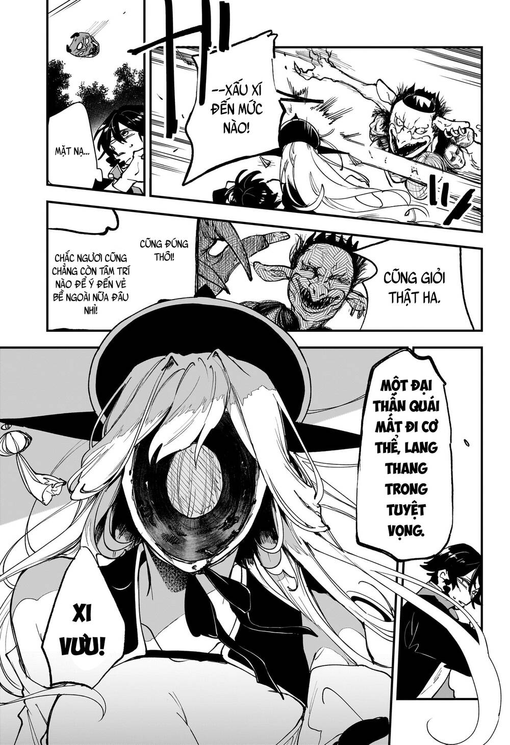 Kaedegami Chapter 1 - 34