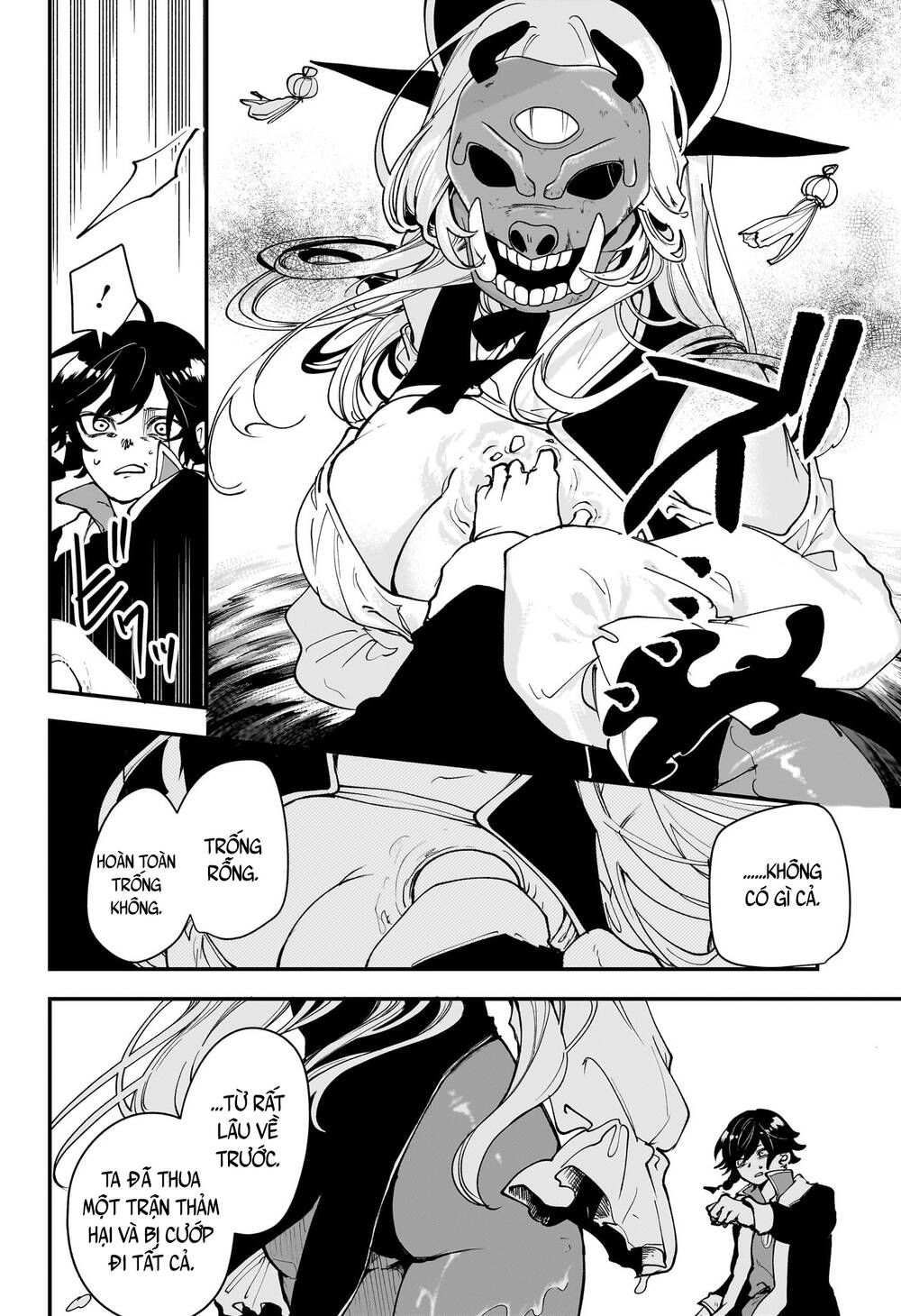 Kaedegami Chapter 1 - 39