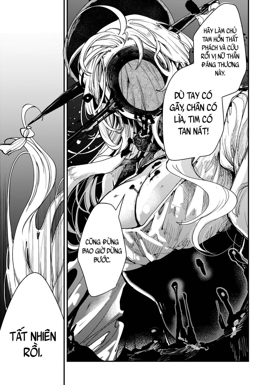 Kaedegami Chapter 1 - 46