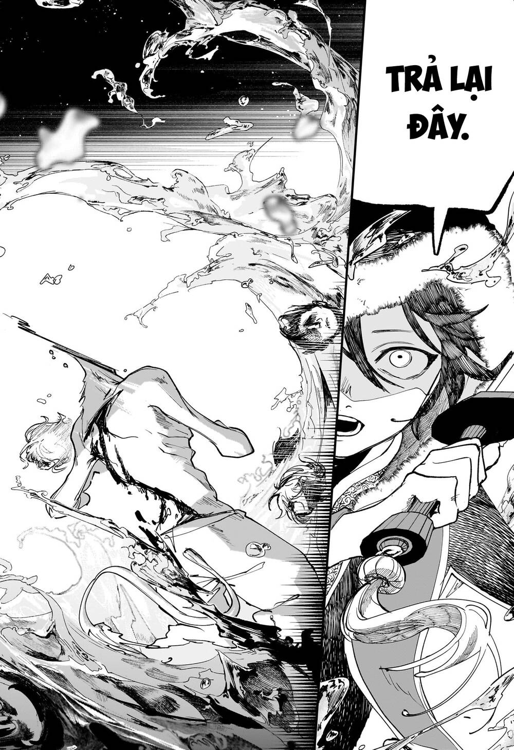 Kaedegami Chapter 1 - 49