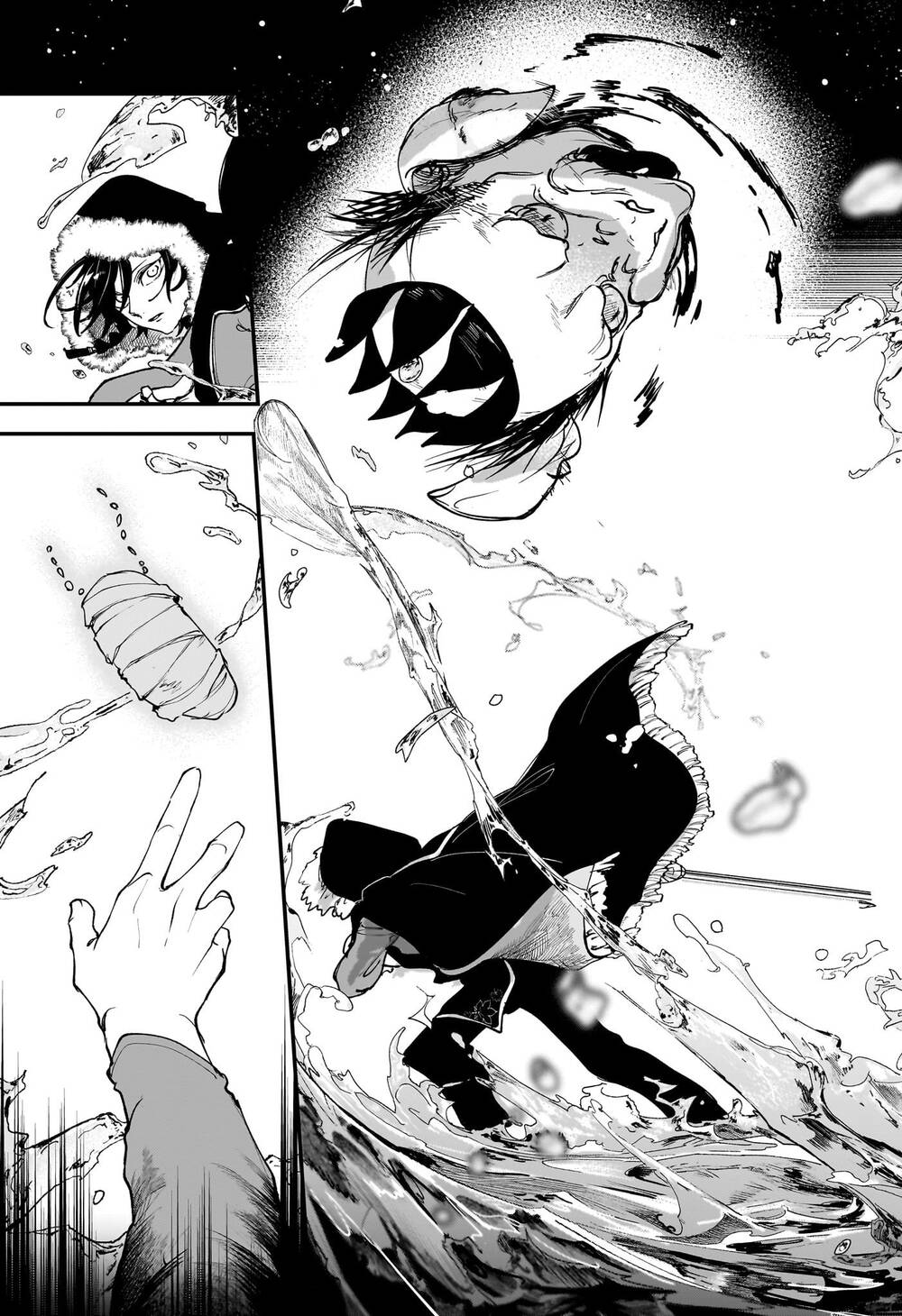 Kaedegami Chapter 1 - 50