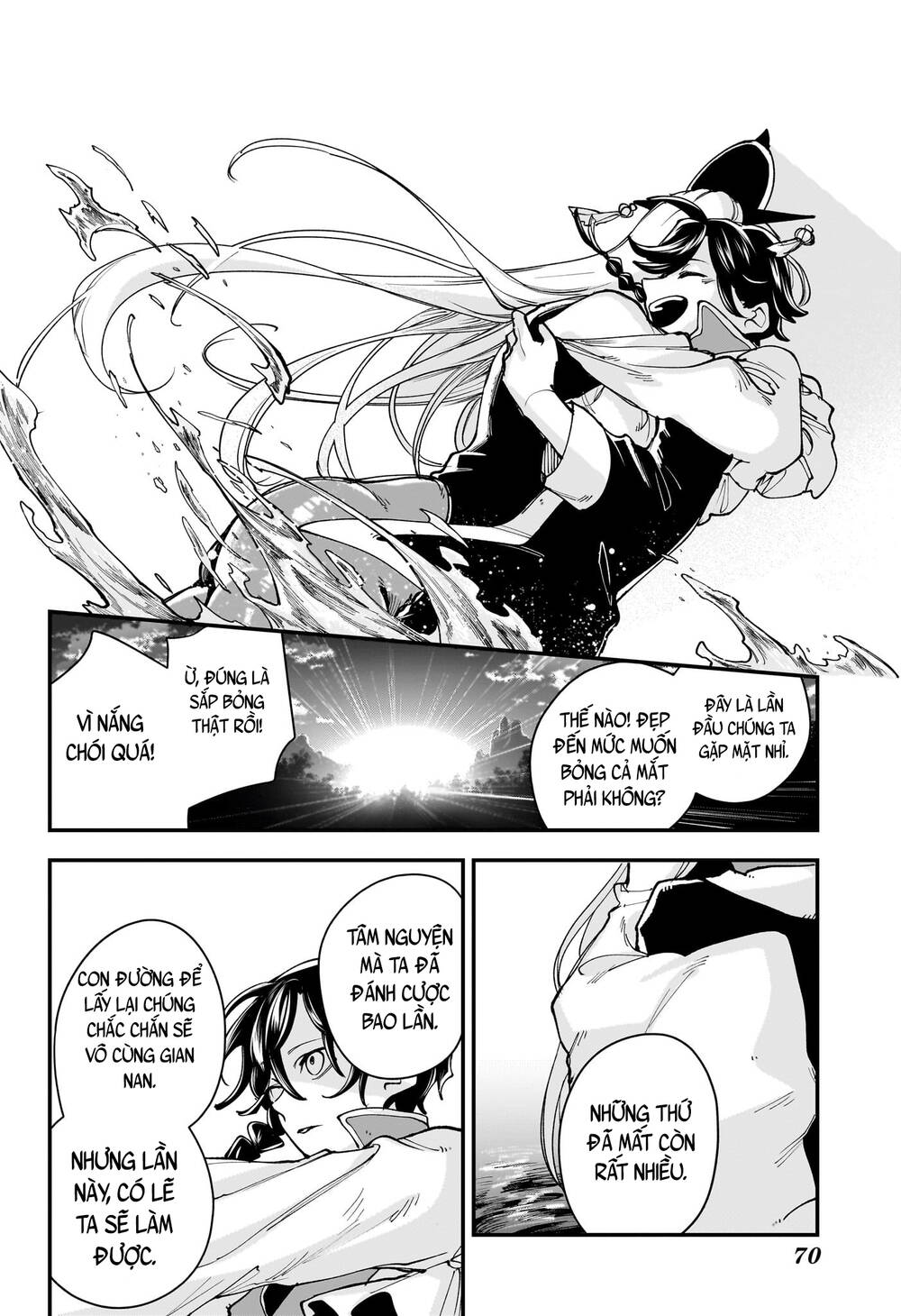 Kaedegami Chapter 1 - 57