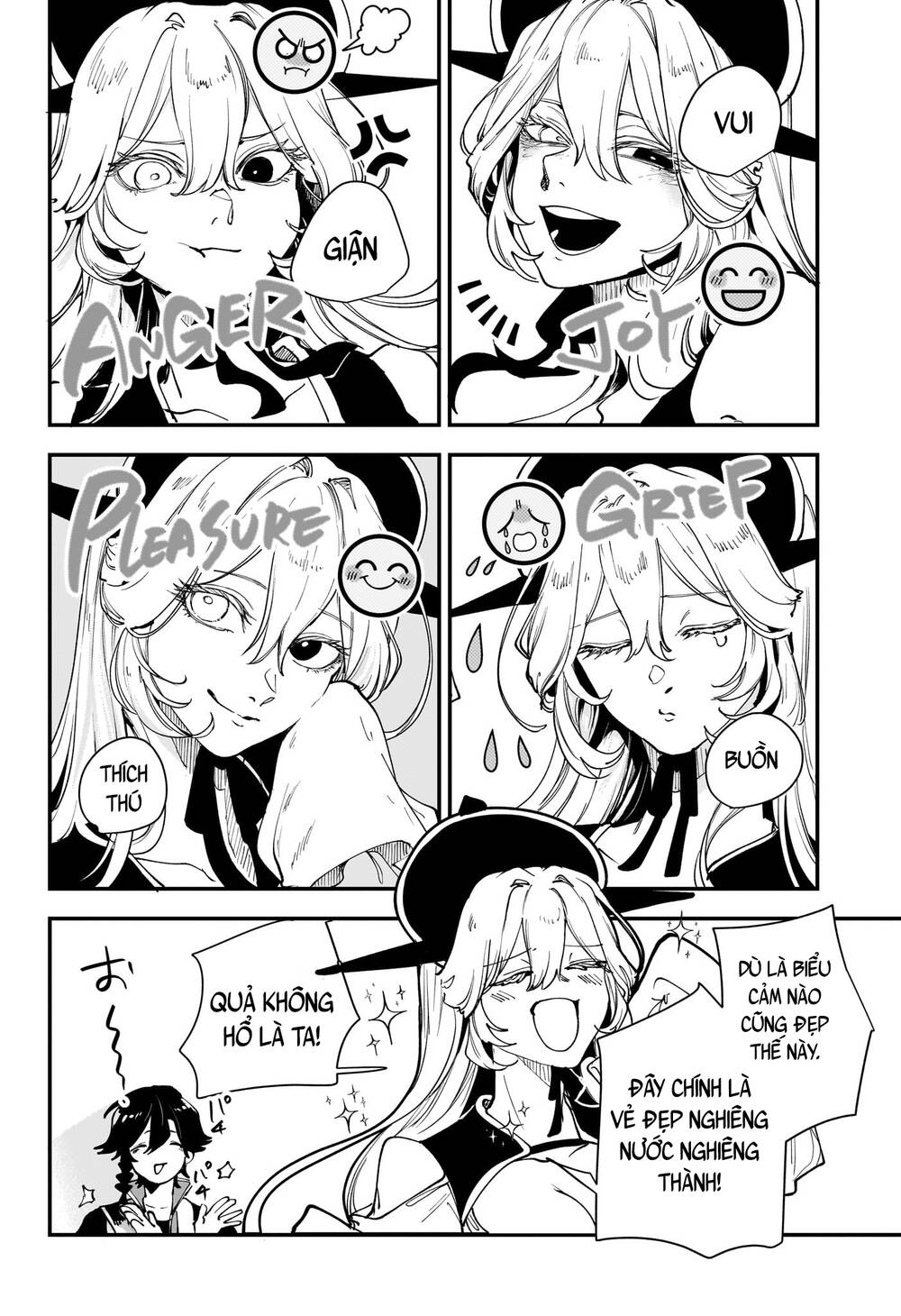 Kaedegami Chapter 2 - 3