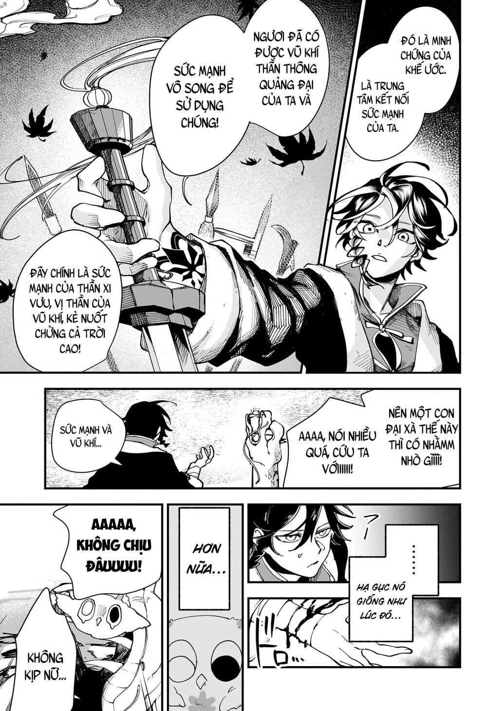 Kaedegami Chapter 2 - 16