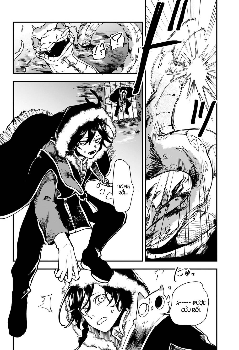 Kaedegami Chapter 2 - 17