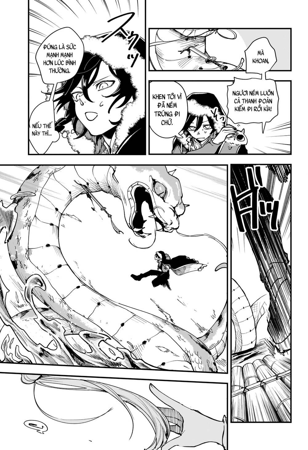 Kaedegami Chapter 2 - 18