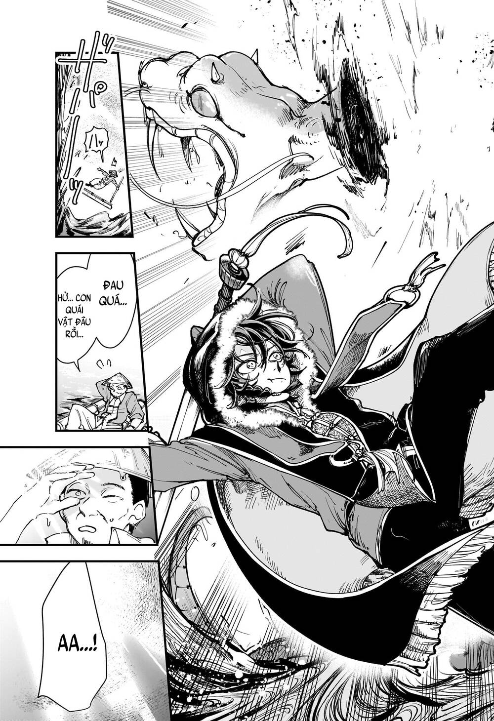 Kaedegami Chapter 2 - 20