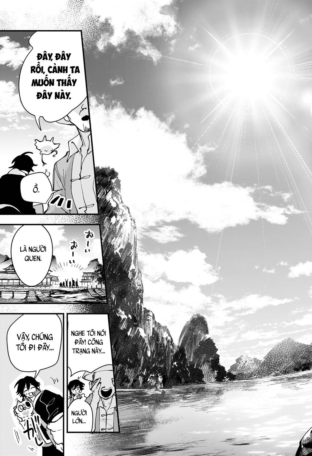 Kaedegami Chapter 2 - 23