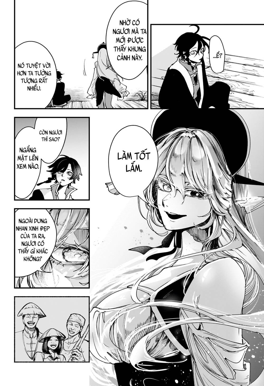 Kaedegami Chapter 2 - 27