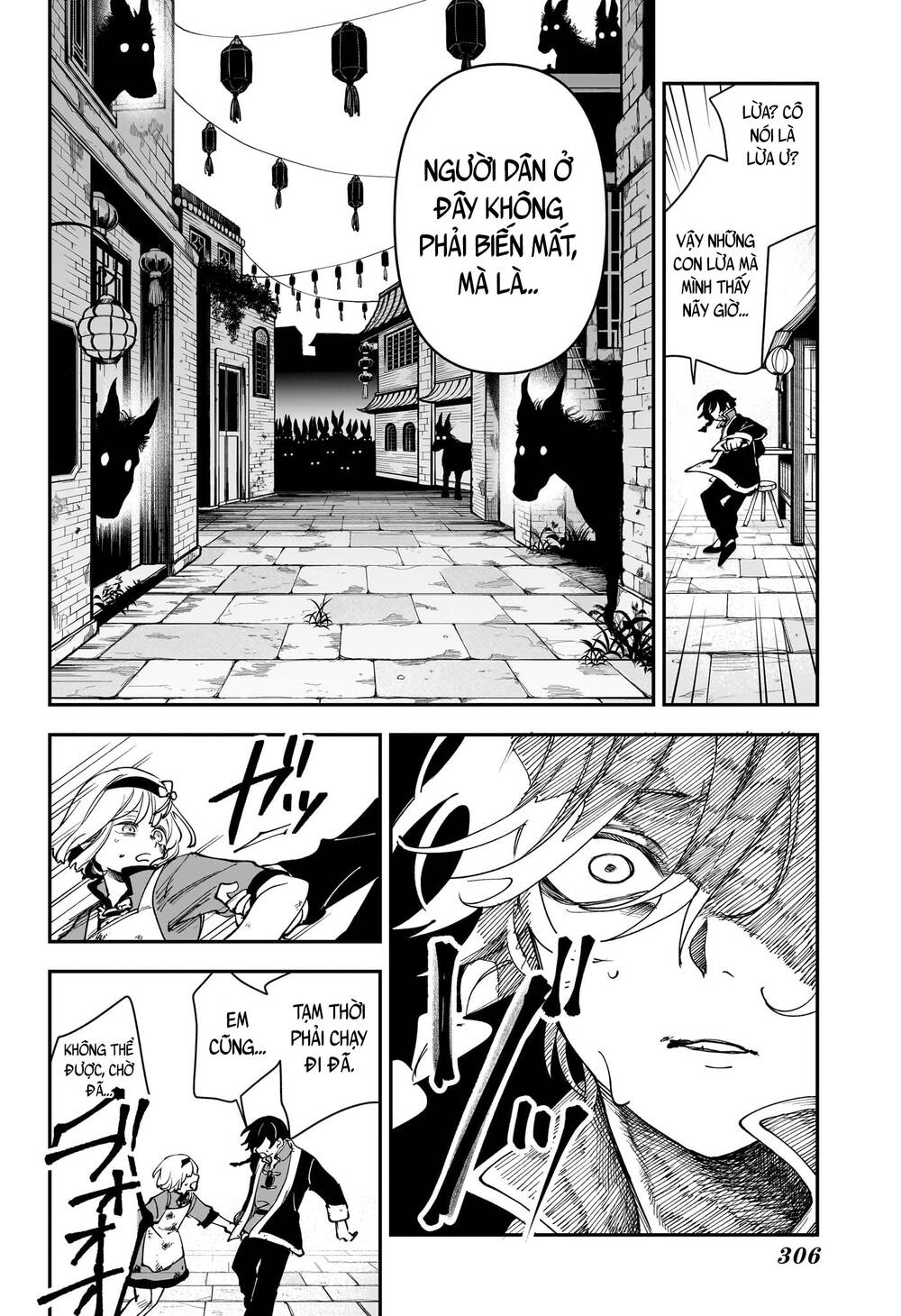 Kaedegami Chapter 3 - 19