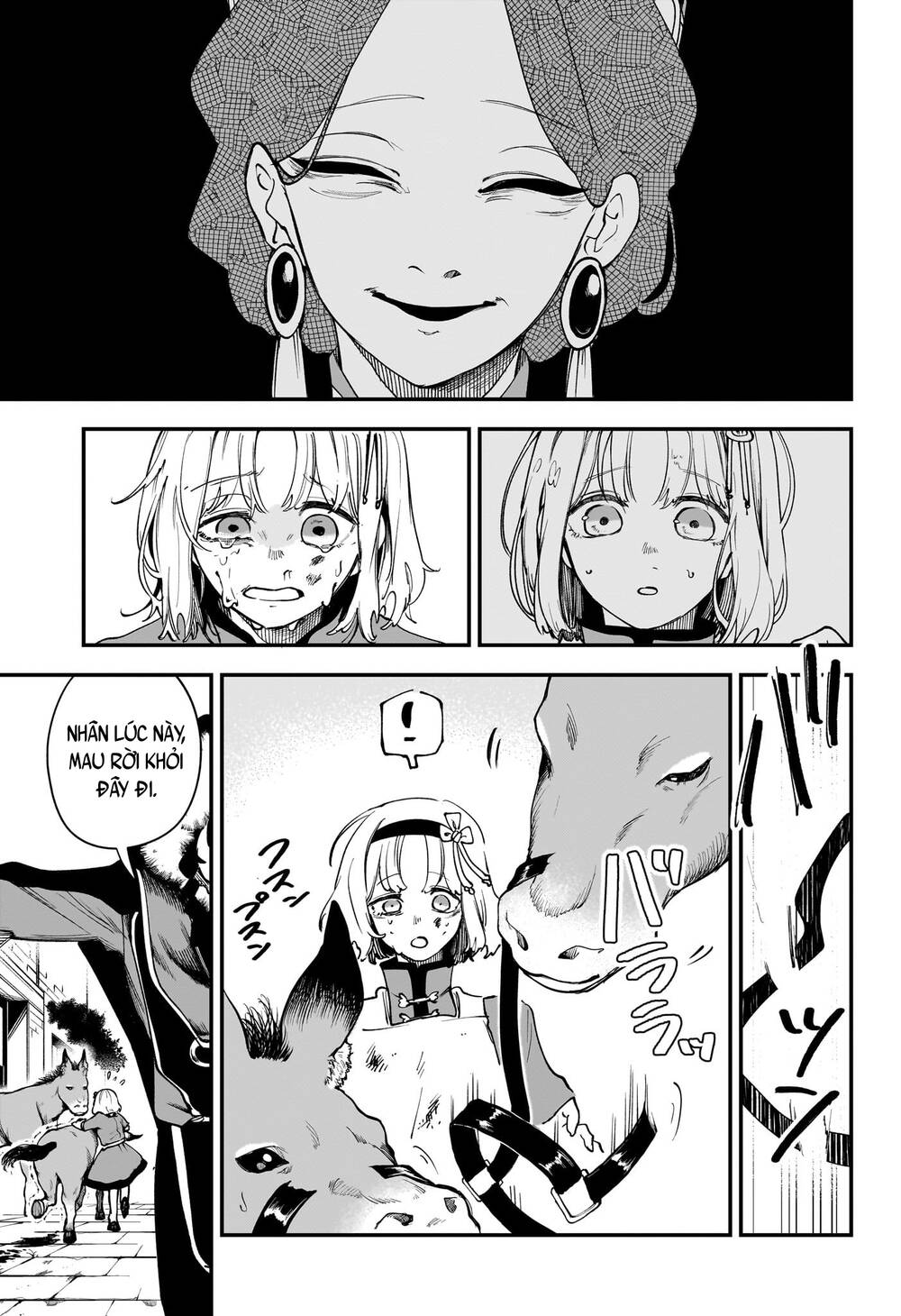 Kaedegami Chapter 4 - 4