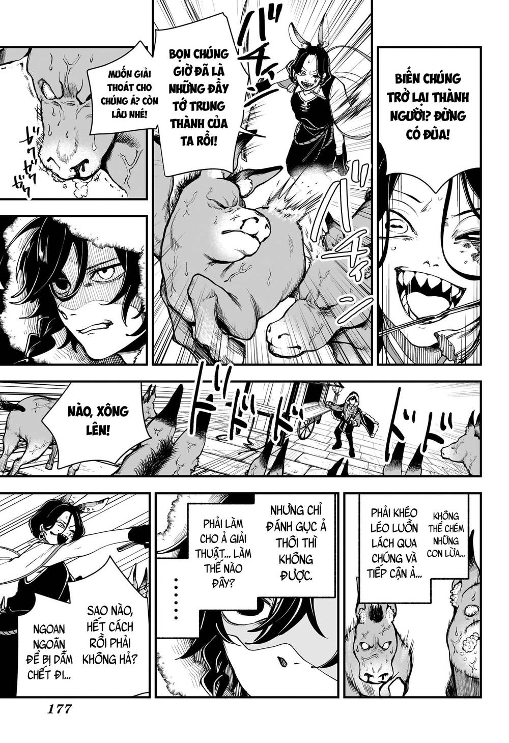 Kaedegami Chapter 4 - 8