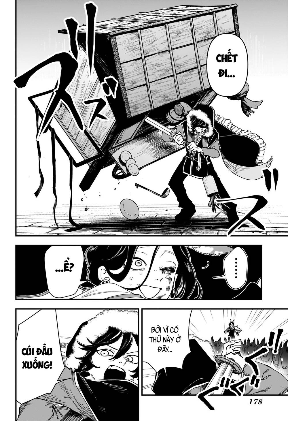 Kaedegami Chapter 4 - 9