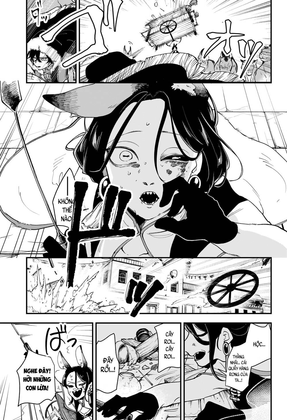 Kaedegami Chapter 4 - 10