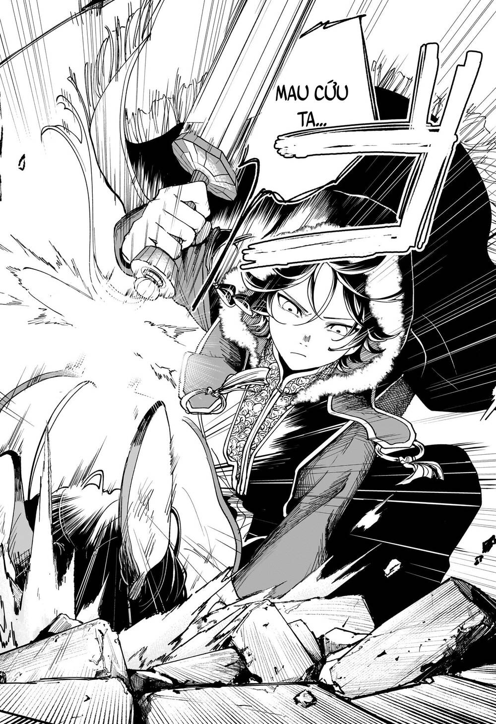 Kaedegami Chapter 4 - 11