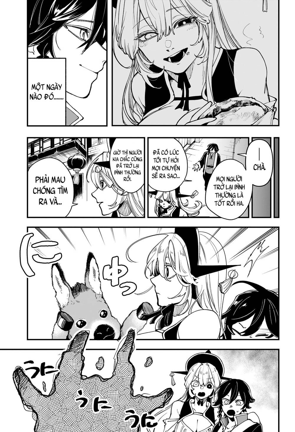 Kaedegami Chapter 4 - 18