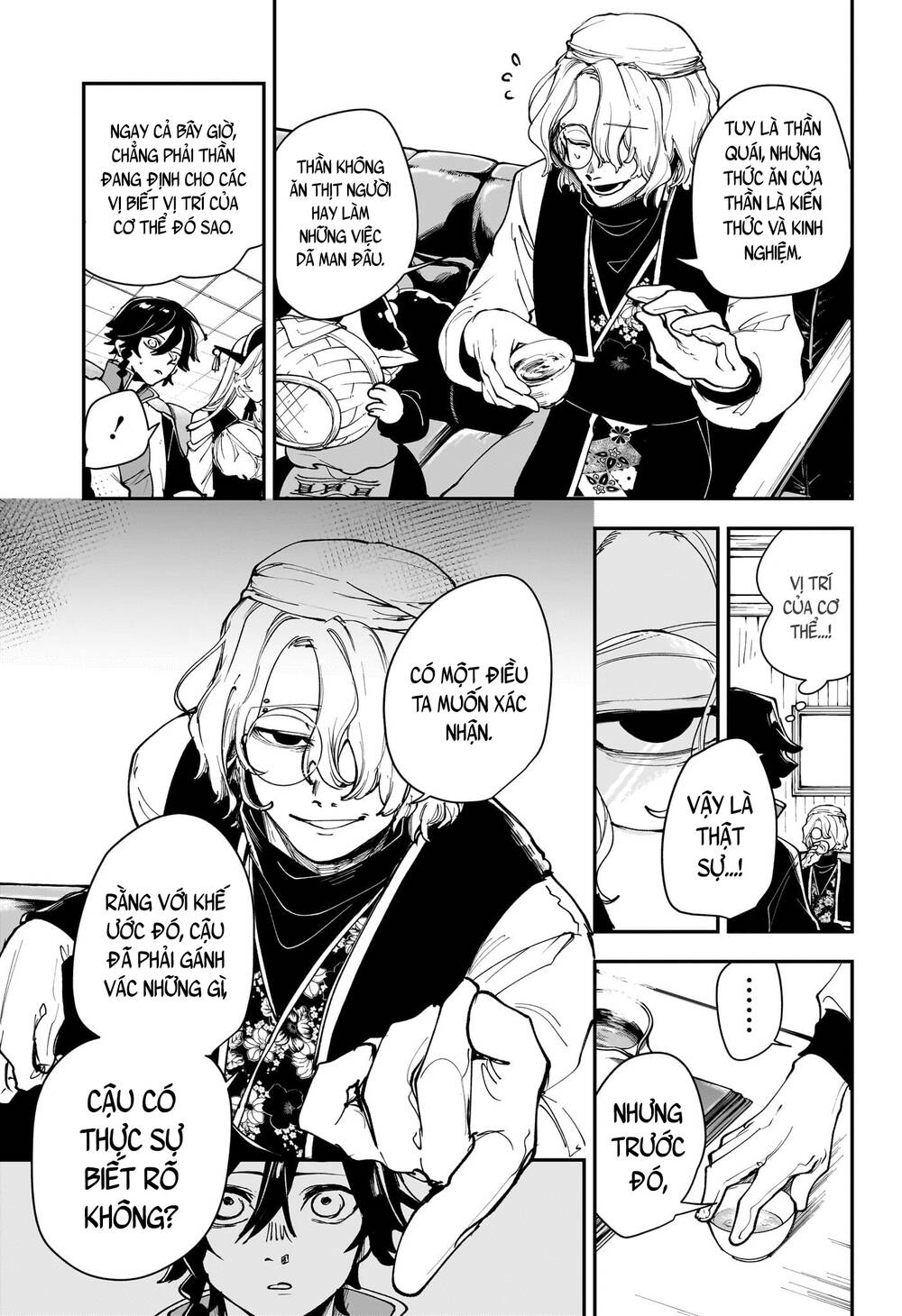 Kaedegami Chapter 5 - 8