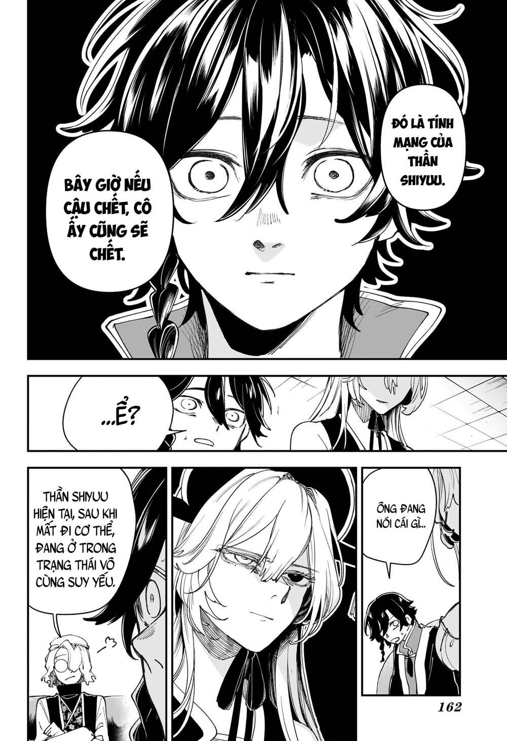 Kaedegami Chapter 5 - 9