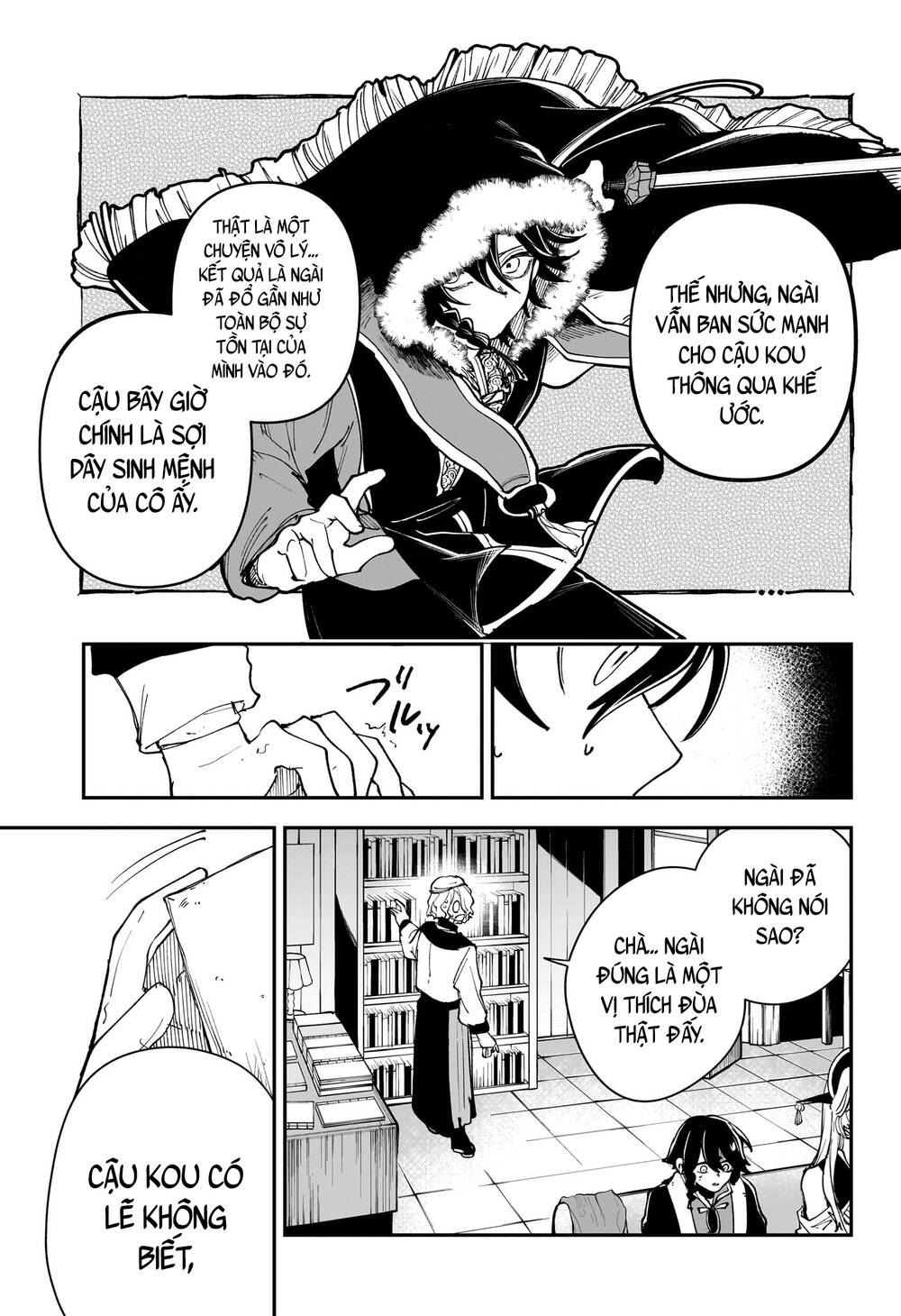 Kaedegami Chapter 5 - 10