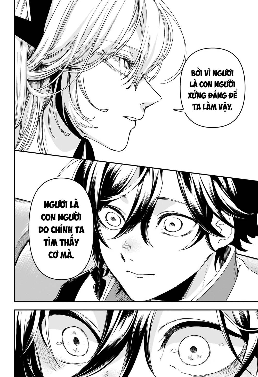 Kaedegami Chapter 5 - 13